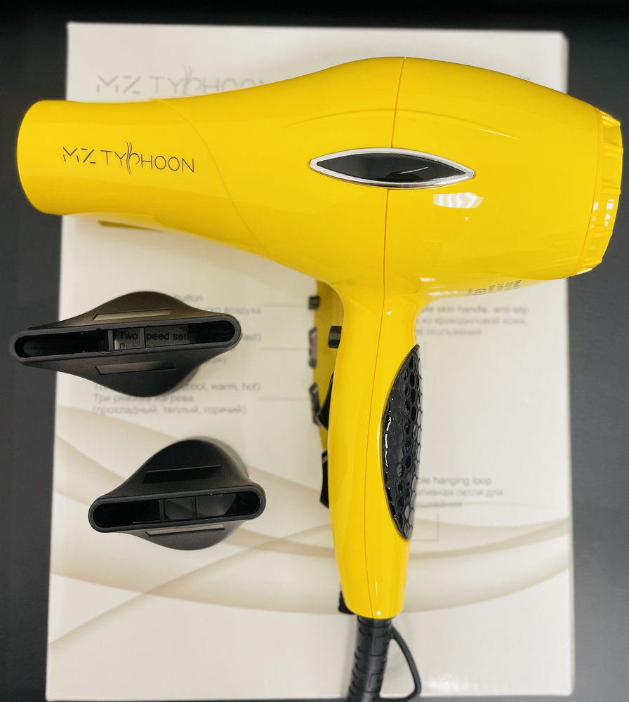MZ Titanium Фен для волос Фен MZ Typhoon 2400вт, желтый #1