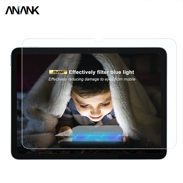 Защитная пленка на магнитах Anank Anti-Blue Magnetic Film for MacBook Air 13.6"  #1