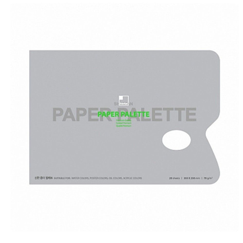 Палитра бумажная отрываная Shinhan "Paper Palette" 35,5x25см, 20л, 70 г/м2  #1