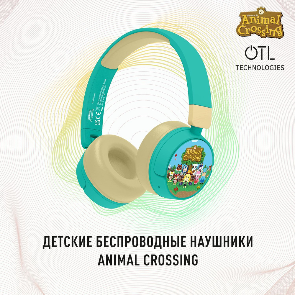 Детские беспроводные наушники OTL Technologies: Animal Crossing с микрофоном / Bluetooth действием до #1