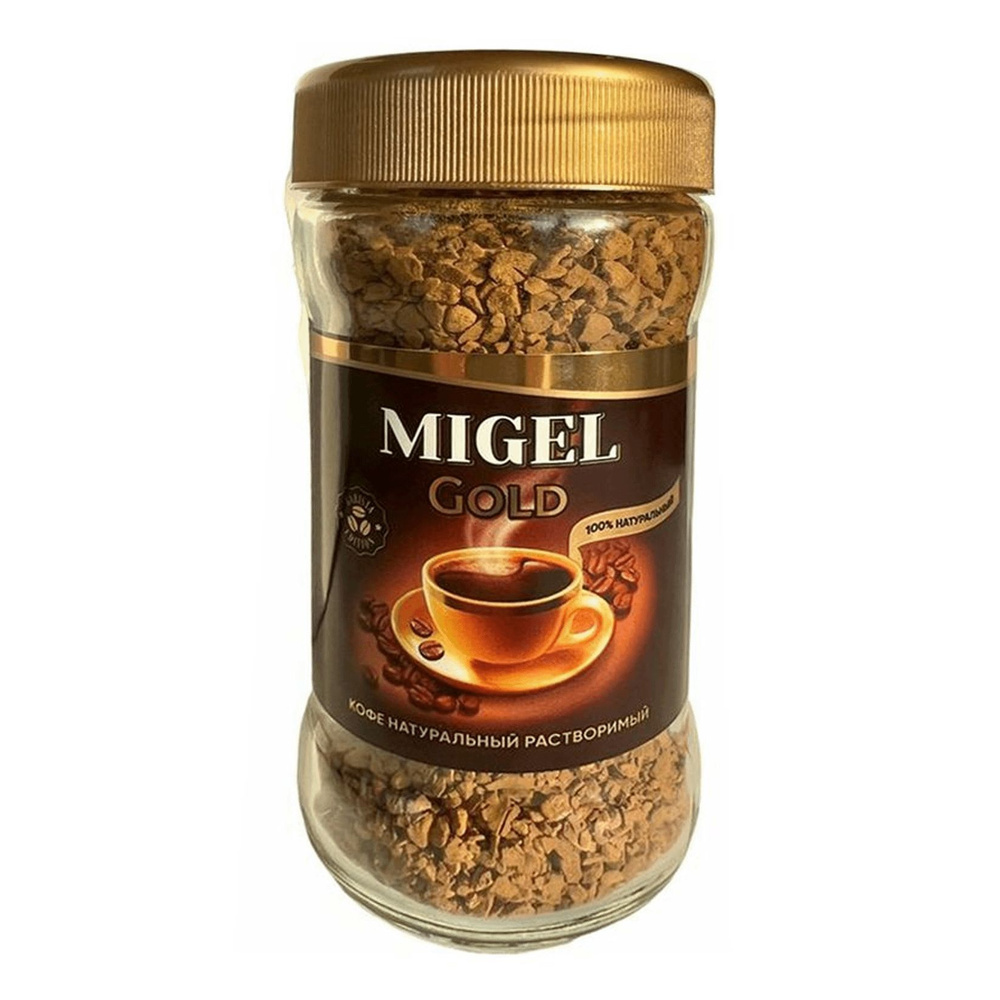 Кофе растворимый MIGEL 70г. 1шт. #1