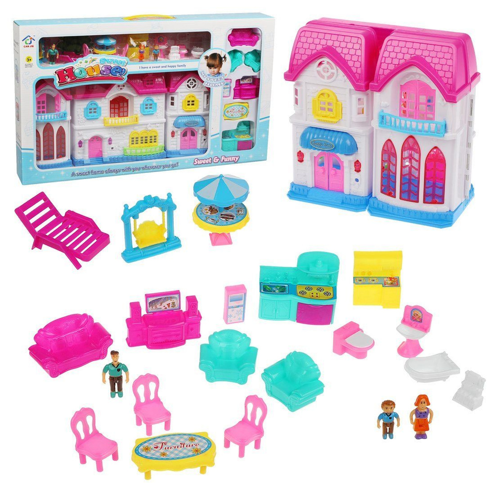 Кукольный домик с мебелью игрушечный замок для кукол, 23 предмета  #1