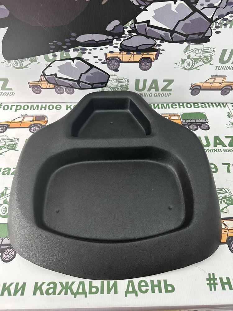 UAZ TUNING GROUP Подлокотник для автомобиля #1