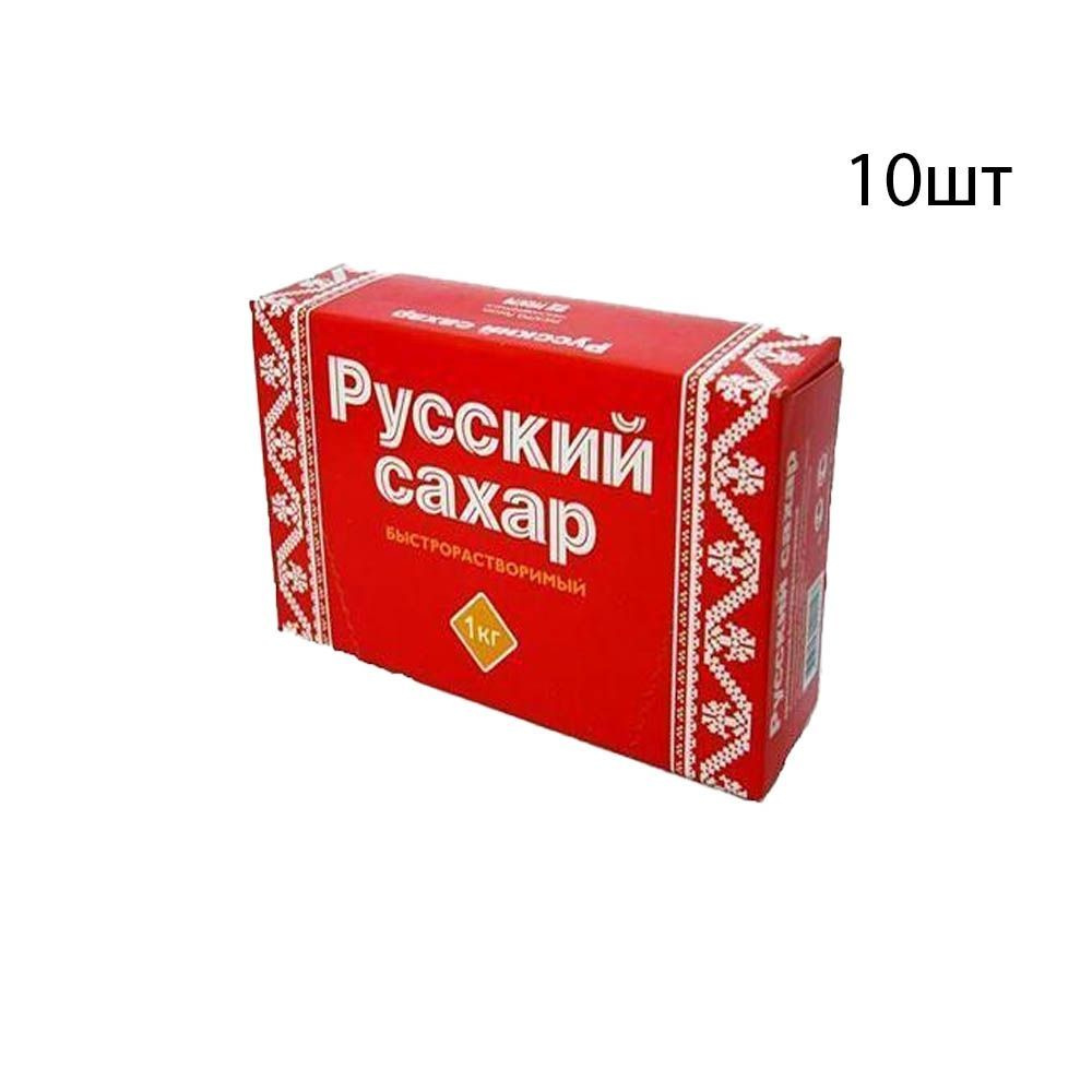 Русский сахар Сахар Белый Кусковой 1000г. 10шт. #1