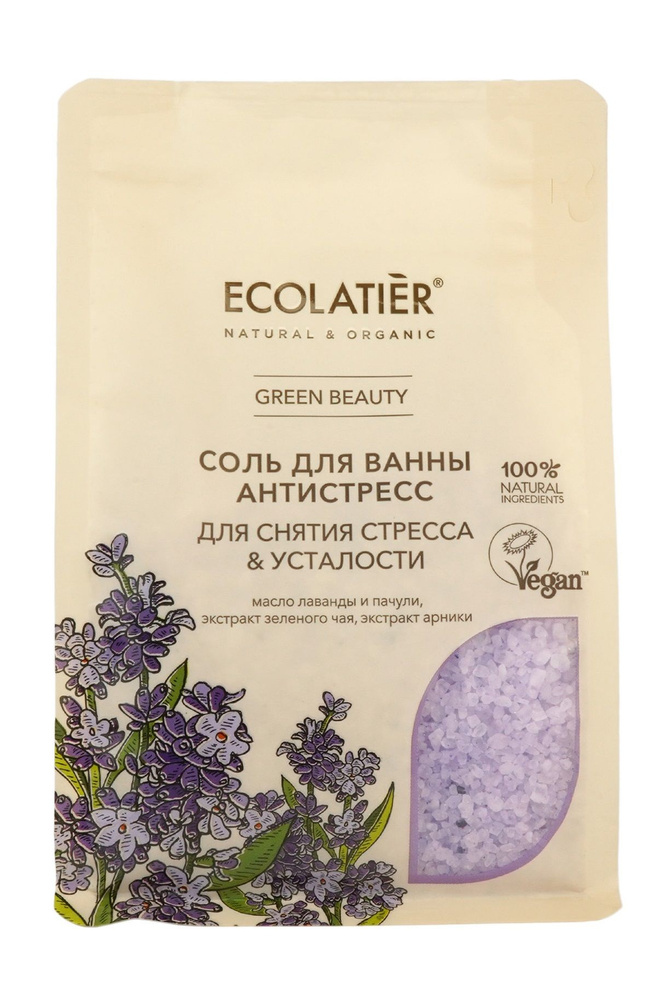 Ecolatier Соль для ванны, 600 г. #1