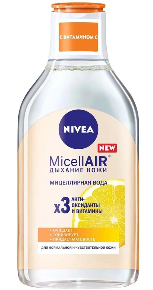 Nivea Мицеллярная вода Дыхание Кожи Micell Air, с витамином С, без отдушек, Германия, 400 мл  #1
