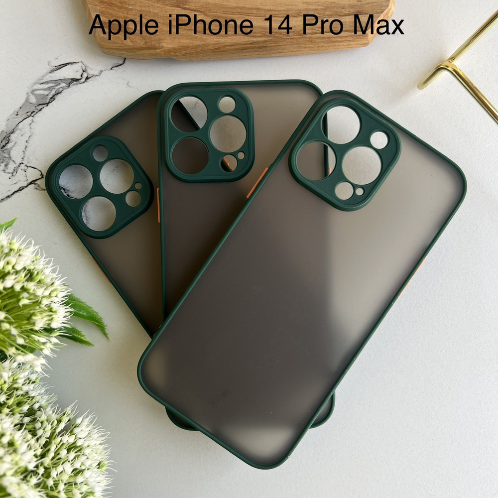 Чехол для айфон 14 про макс / iphone 14 pro max, зеленый, прозрачный, защита камеры  #1