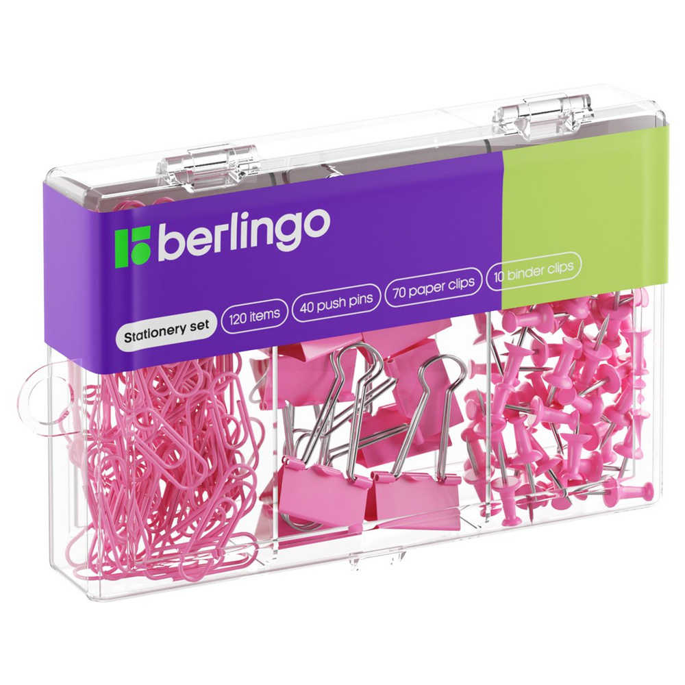 Набор мелкоофисных принадлежностей Berlingo, 120 предметов, розовый, пластиковая упаковка  #1