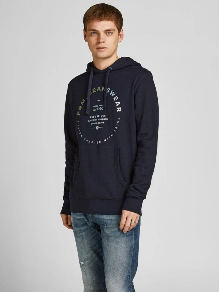 Худи Jack & Jones Базовая коллекция #1