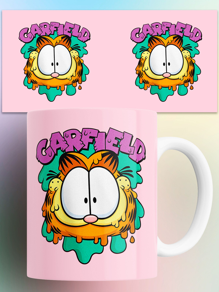 Кружка "Гарфилд Garfield", 330 мл, 1 шт #1