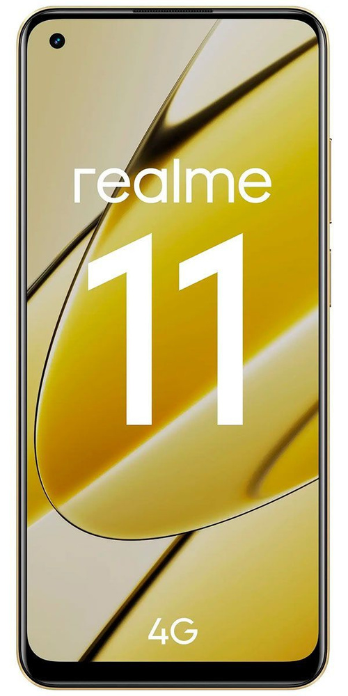 realme Смартфон 11 (RMX3636) 256Gb 8Gb золотистый 8/256 ГБ, золотой #1