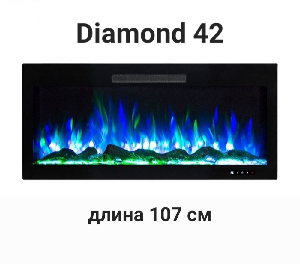 Электрокамин Diamond 42 #1