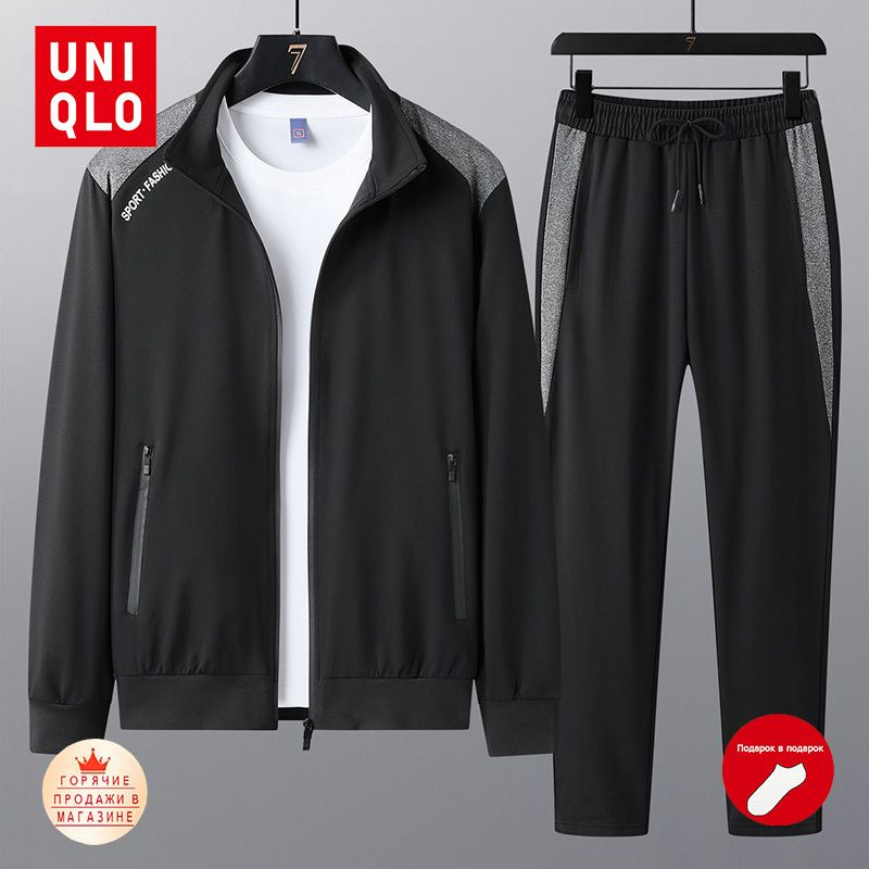 Костюм спортивный Uniqlo #1