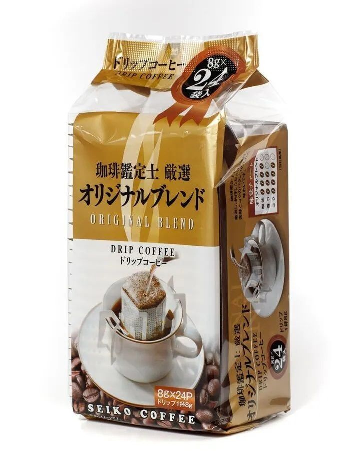 Кофе молотый, дрип-пакет 8 гр * 24 шт SEIKO Япония #1