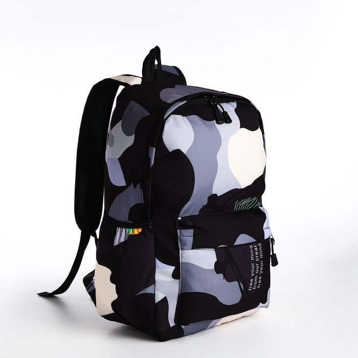 Рюкзак молодёжный из текстиля, 3 кармана, цвет чёрный/серый  #1