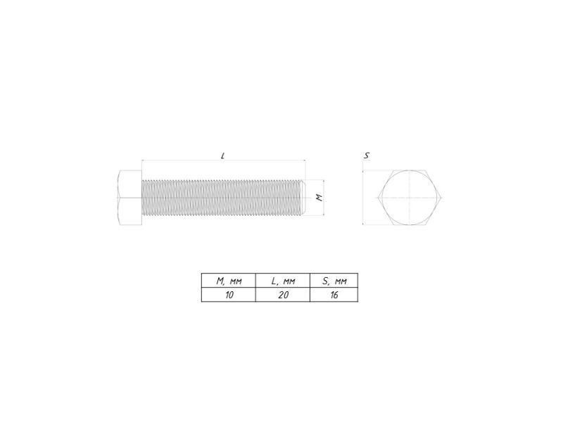 EKF Болт M1 x 10 x 20 мм, головка: Шестигранная, 1 шт. 21 г #1