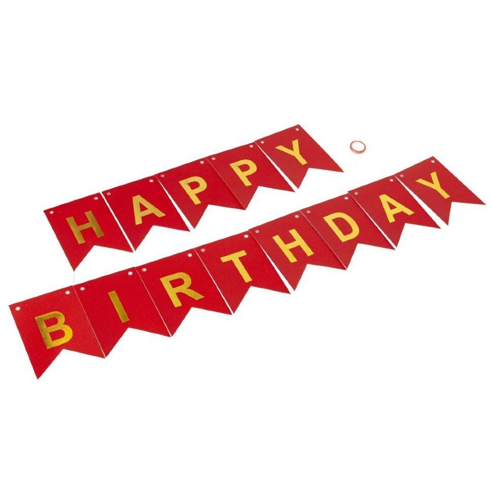 Гирлянда Флажки, Happy Birthday, Красный/Золото, Металлик, с блестками, 350 см, 17*12 см, 1 упак.  #1