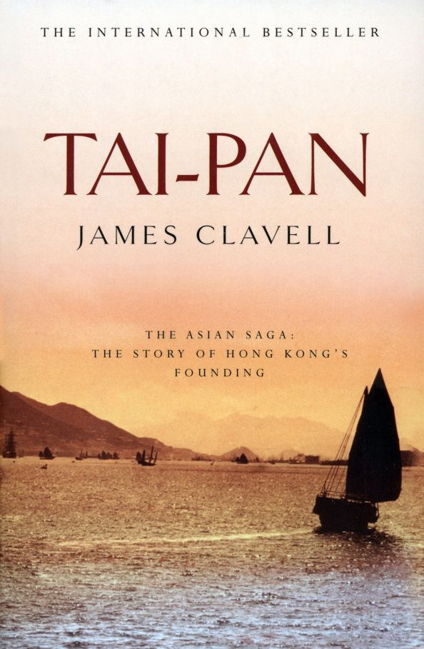 Tai-Pan. Clavell James #1