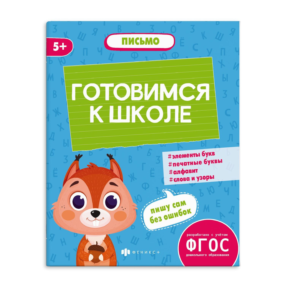 Кери Смит: Все связано! Открытки с заданиями, которые оживят мир вокруг тебя