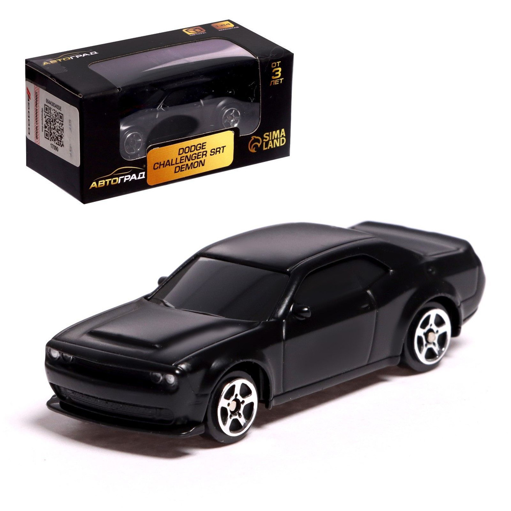 Машина металлическая DODGE CHALLENGER SRT DEMON, 1:64, цвет чёрный #1