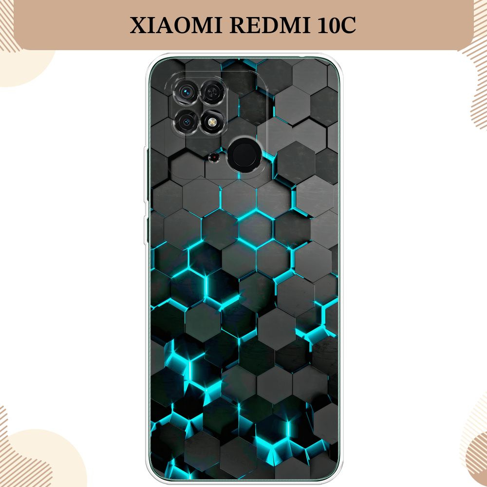 Силиконовый чехол на Xiaomi Redmi 10C / Сяоми Редми 10С Соты бирюзовые  #1