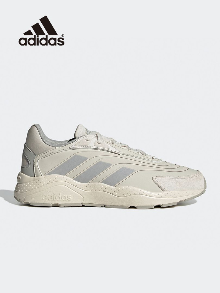 Adidas neo sale 1 white sneakers