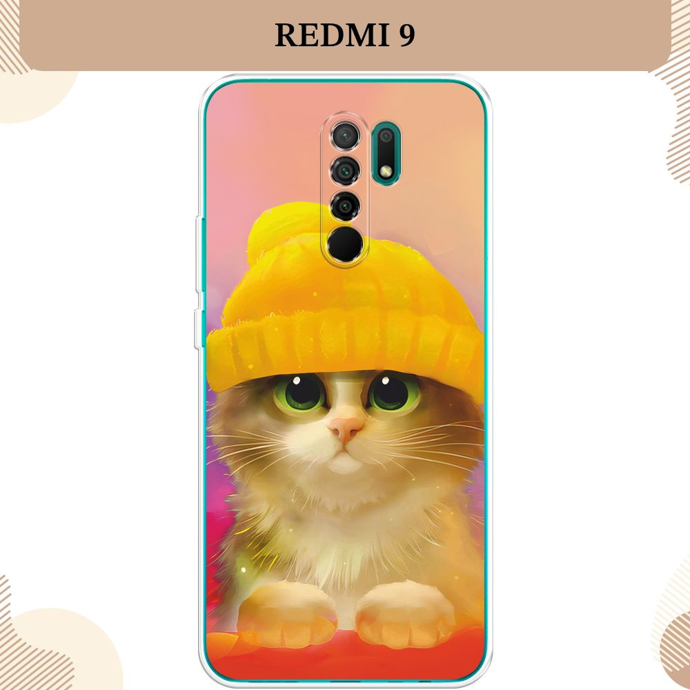 Силиконовый чехол на Xiaomi Redmi 9 / Сяоми Редми 9, Котенок в желтой шапке  #1