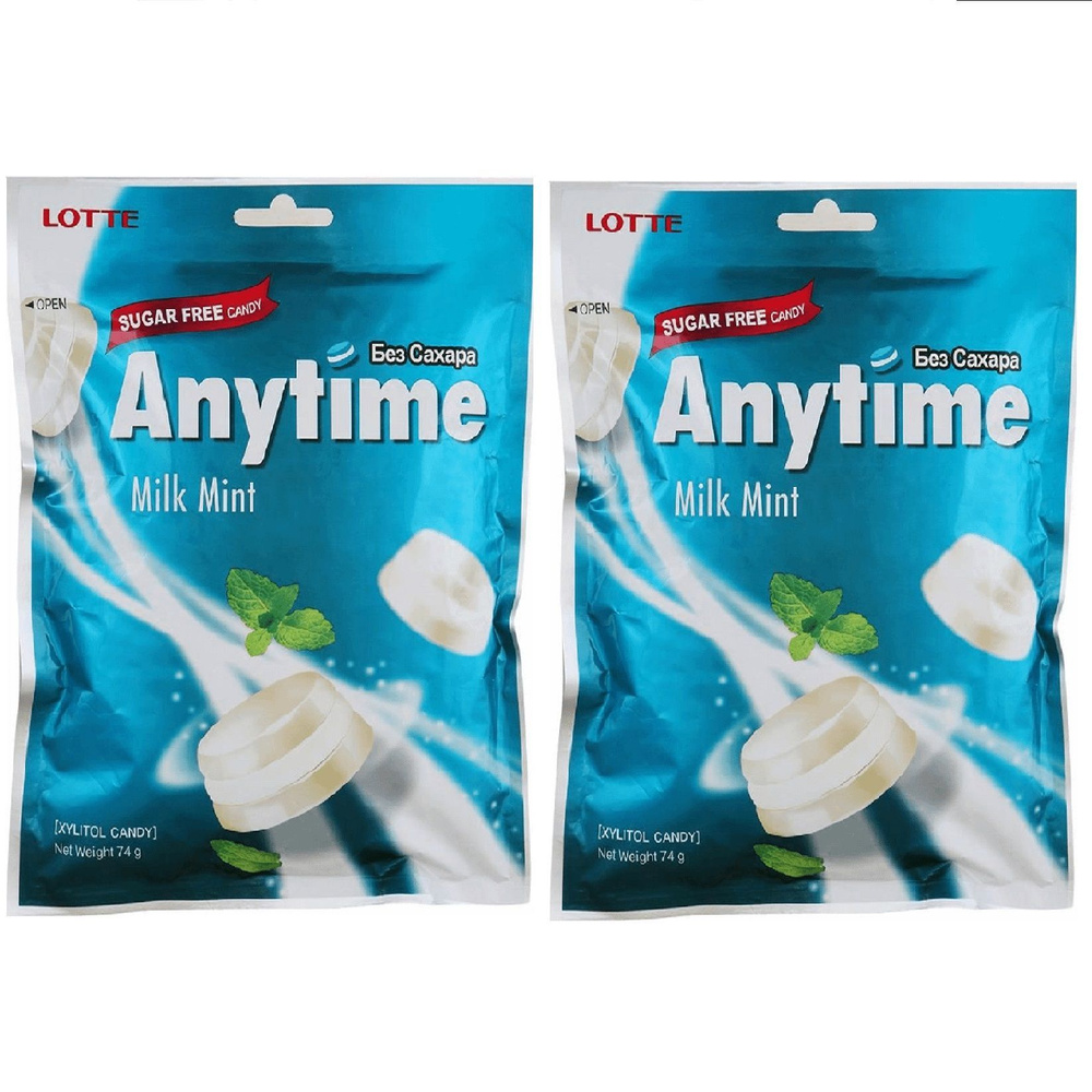 Леденцовая карамель Lotte Anytime Milk Mint молоко и мята 2 уп по 74гр  #1