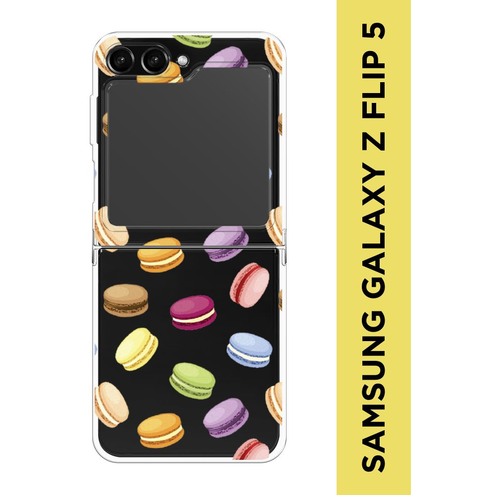 Силиконовый чехол на Samsung Galaxy Z Flip 5 / Самсунг Зет Флип 5 "Macarons", прозрачный  #1