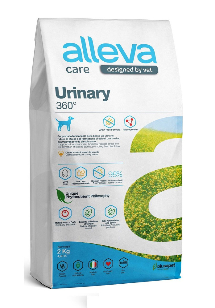 Сухой корм ALLEVA CARE Urinary 360 для взрослых собак при мочекаменной болезни, с яйцом, 2 кг  #1