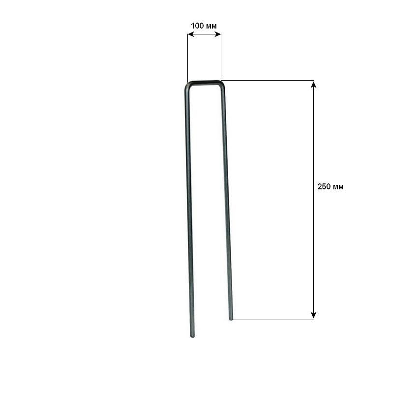 П-образная скоба 250х100х250х6мм (50 штук) #1