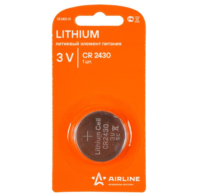 Элемент питания AIRLINE CR2430 3V для брелоков сигнализаций литиевая 1 шт.  #1