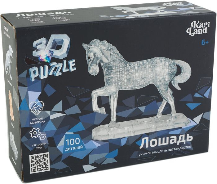 Кристаллический 3D пазл Лошадь 100 деталей KariLand #1
