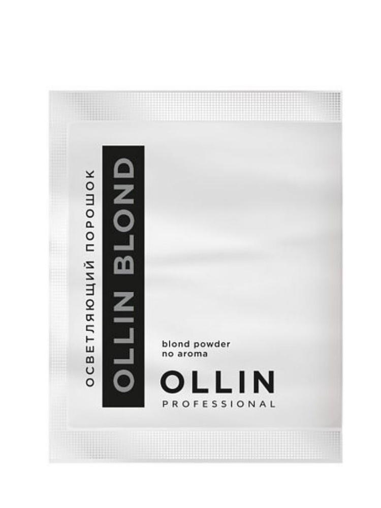 OLLIN PROFESSIONAL Порошок OLLIN BLOND для осветления волос 30 г #1