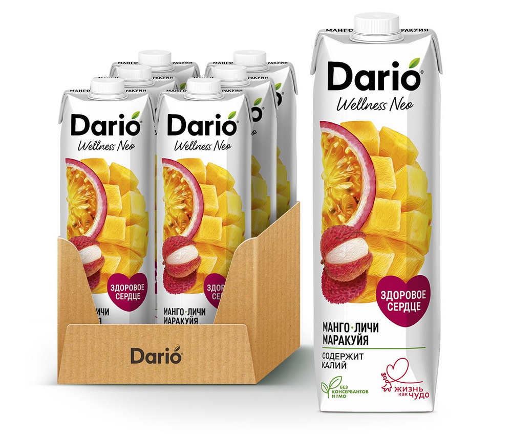 Dario Wellness Neo 1,0 л Нектар смешанный фруктовый "Манго-личи-маракуйя", 1 л х 6 шт.  #1