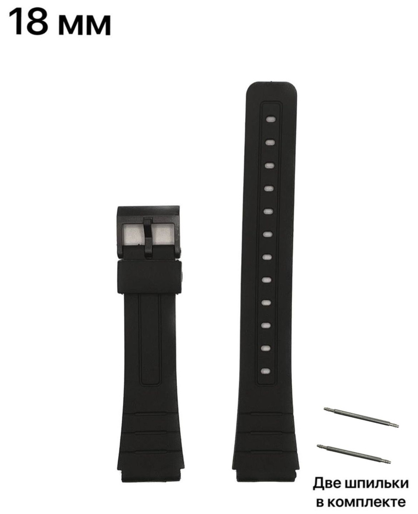 Ремешок для часов Casio F-105, F-94 18 мм, полимерный пластик, черный, пластиковая застежка  #1