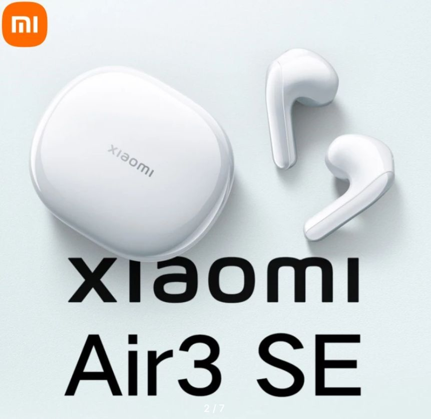 Наушники Xiaomi Mi Air 3 SE White (M2103E1) CN #1