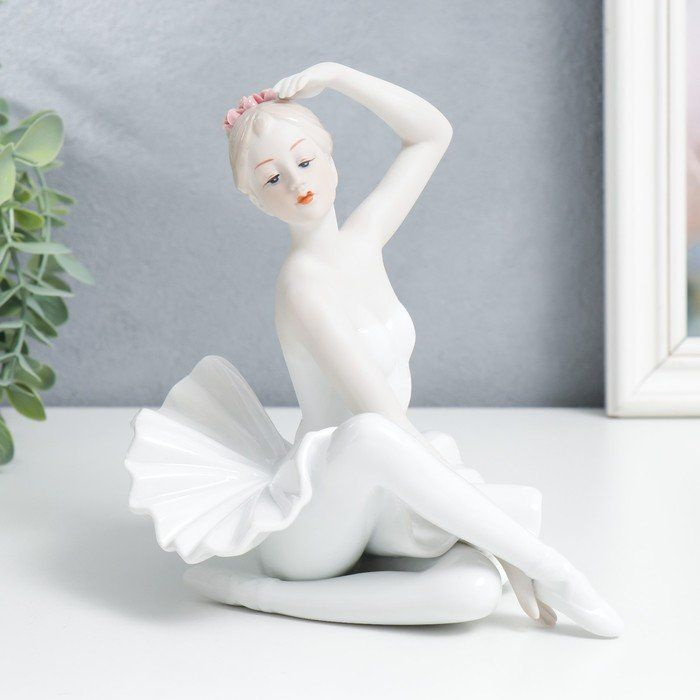 Статуэтка фарфоровая Балерина, высота 18 см #1