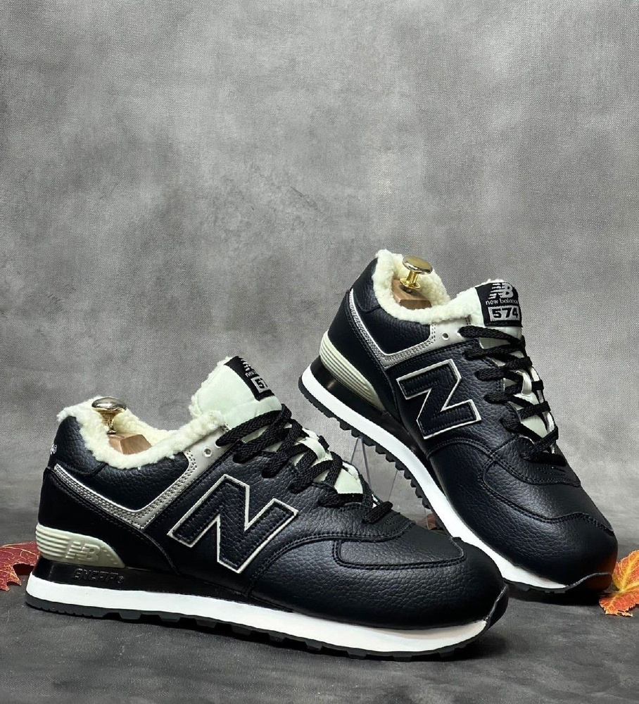 Кроссовки New Balance #1