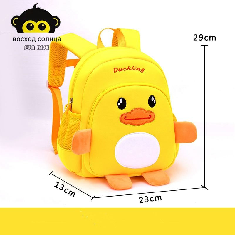 Школьная сумка для детей от 3 до 6 лет, сумка через плечо из ...