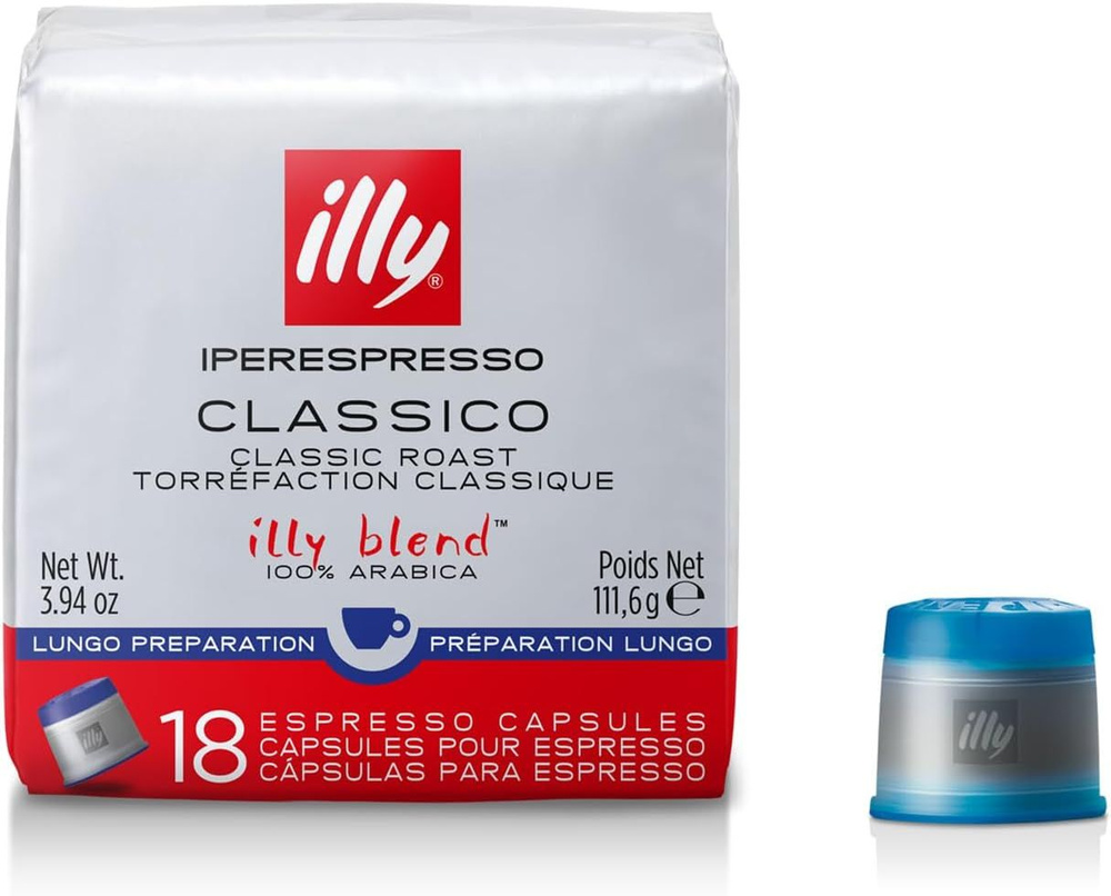 Кофе в капсулах illy Classico Espresso Lungo, для системы Iperespresso, 18 капс (арабика 100%, Италия) #1