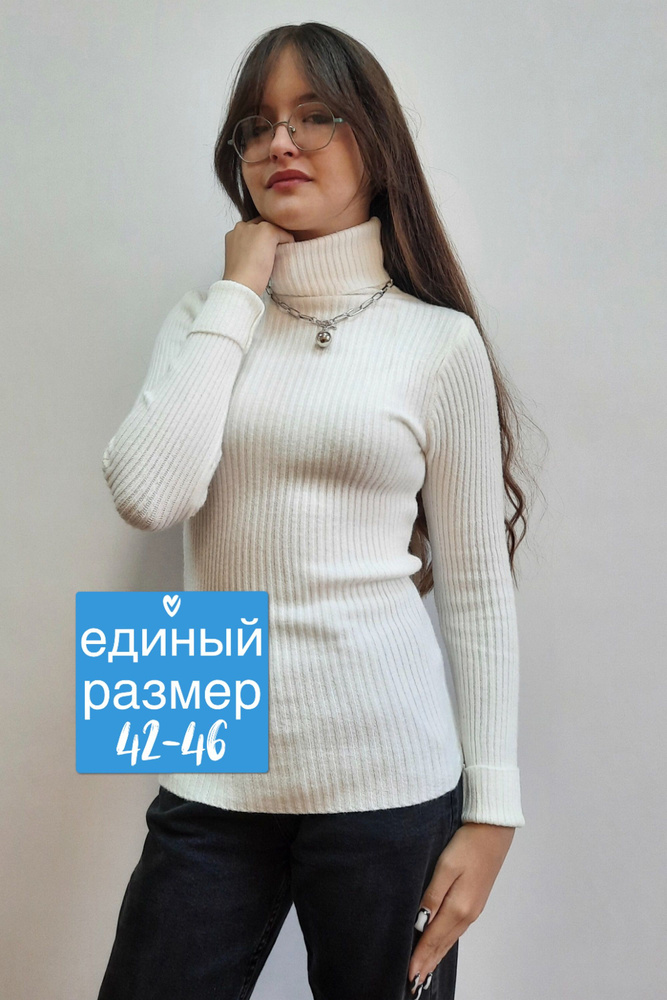 Джемпер WELLWEAR #1