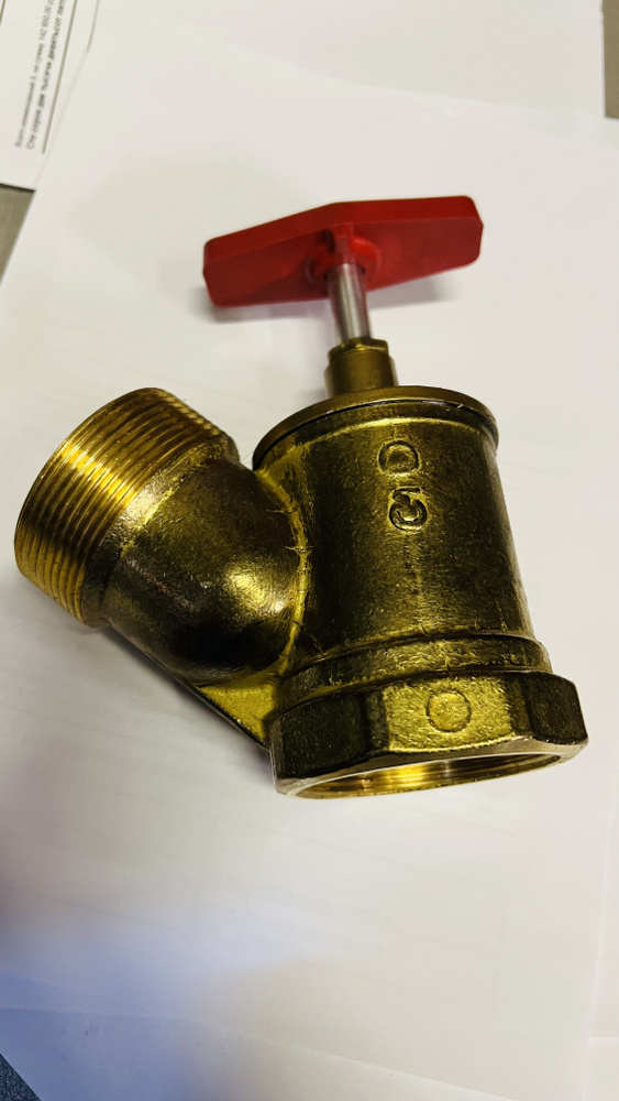 Клапан пожарный латунный ду65, угловой 125 КПЛ муфта-цапка  #1