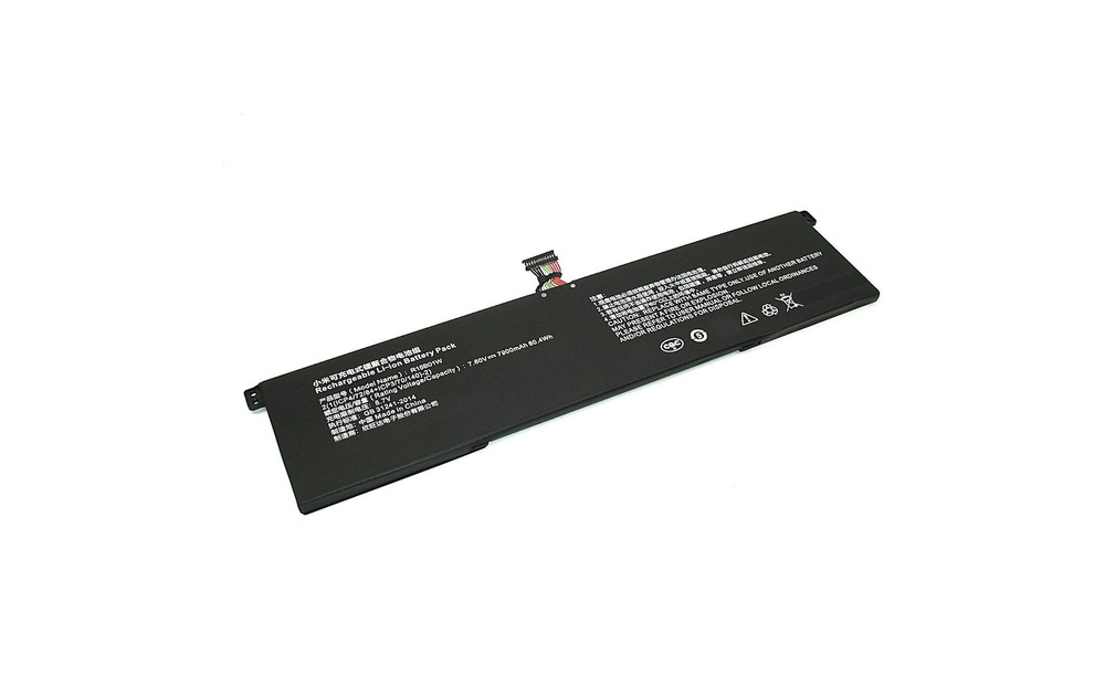 Аккумулятор для ноутбука 7900 мАч, (R15B01W) #1