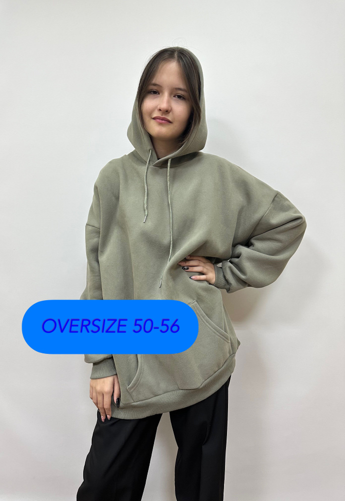 Худи WELLWEAR oversize #1