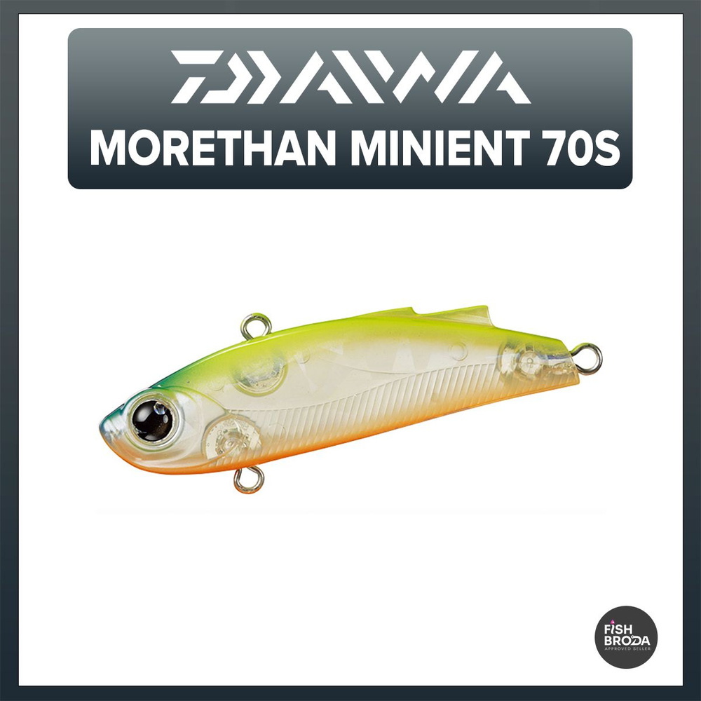 Виб DAIWA MORETHAN MINIENT 70S Bottom Fish #1