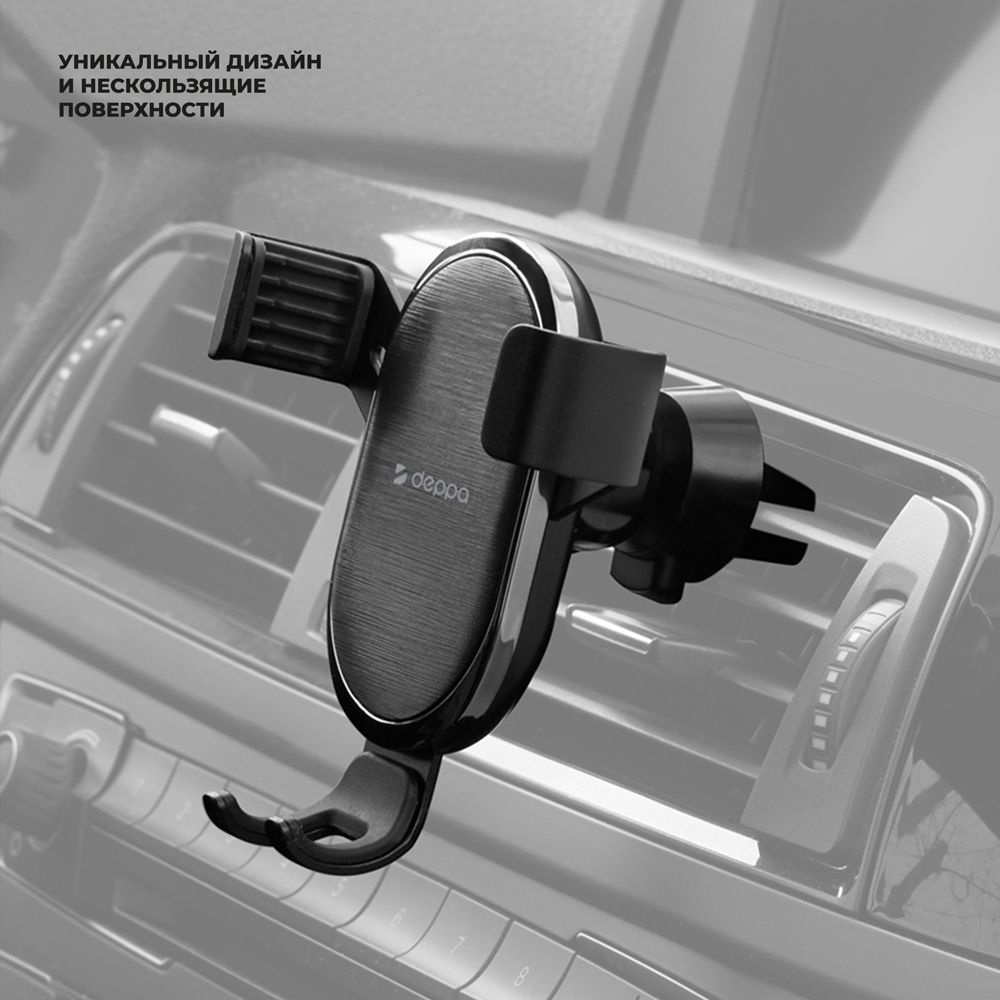 Универсальный раздвижной держатель для телефона автомобильный, крепление на вентиляционную решетку для #1