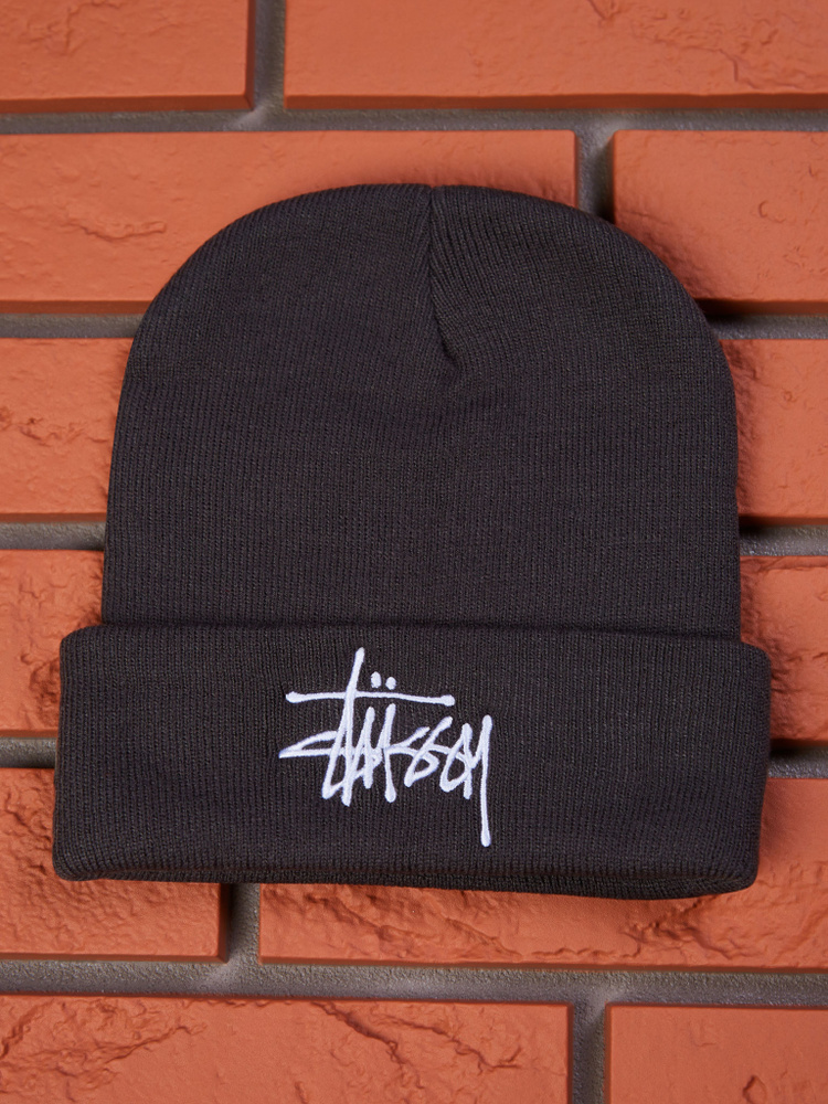 Шапка Stussy #1