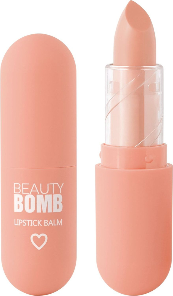 Помада-бальзам для губ Beauty Bomb Color Lip Balm тон 03, бежевый, 4 г #1