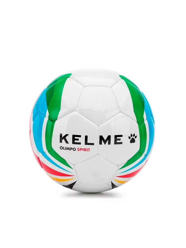 Мяч футзальный Kelme Olimpo Spirit #1